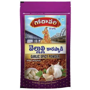 Garlic Spice Mix (వెల్లుల్లి కారప్పొడి)
