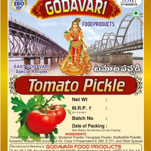 Tomato Pickle (టమాట పచ్చడి)