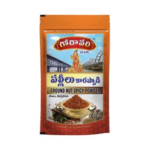 Groundnut Spice Mix (పల్లీల కారప్పొడి)