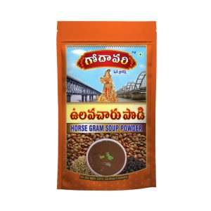 Horse Gram Soup Mix (ఉలవచారు పొడి)