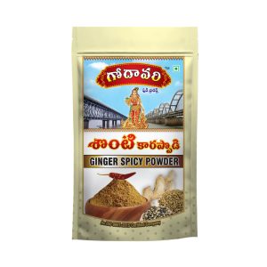 Ginger Spice Mix (శొంఠి కారప్పొడి)