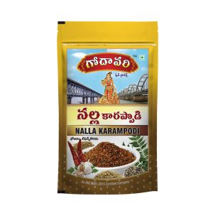 నల్ల కారప్పొడి