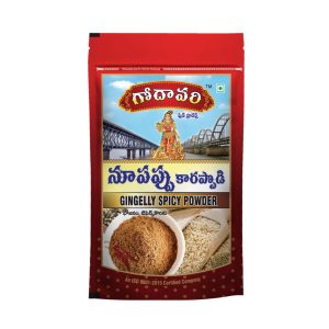 Sesame Spice Mix (నువ్వుల కారప్పొడి)