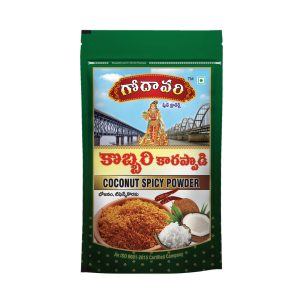 Coconut Spice Mix (కొబ్బరి కారప్పొడి)