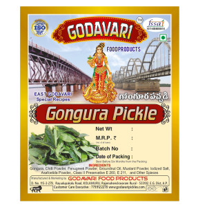 Gongura Pickle (గోంగూర పచ్చడి)