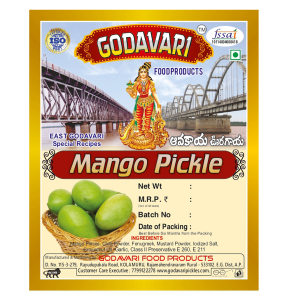 Mango Pickle (ఆవకాయ ఊరగాయ)