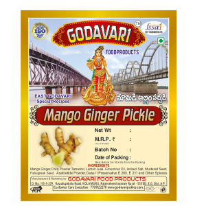 Mango Ginger Pickle (మామిడి అల్లం పచ్చడి)