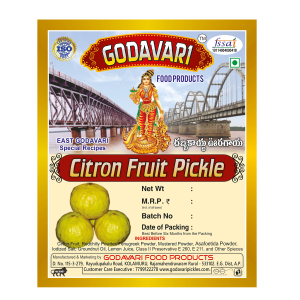 Citron Fruit Pickle (దబ్బకాయ ఊరగాయ)