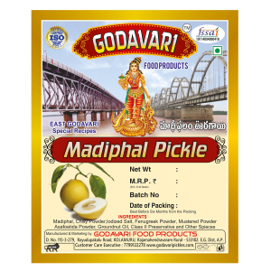 Madiphal Pickle (మాదీఫలం ఊరగాయి)