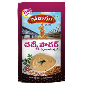Chutney Powder (చట్నీ పౌడర్)