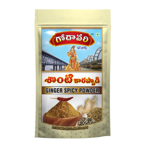 Dry Ginger Powder (శొంఠి చూర్ణం)