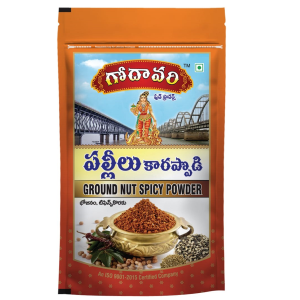 Groundnut Spice Mix (పల్లీల కారప్పొడి)
