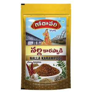 నల్ల కారప్పొడి