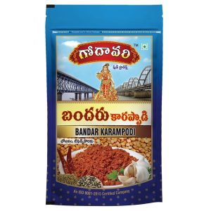 Bandar Karam Powder (బందరు కారప్పొడి)