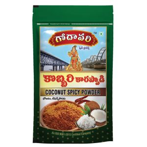 Coconut Spice Mix (కొబ్బరి కారప్పొడి)