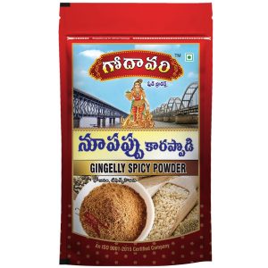 Sesame Spice Mix (నువ్వుల కారప్పొడి)